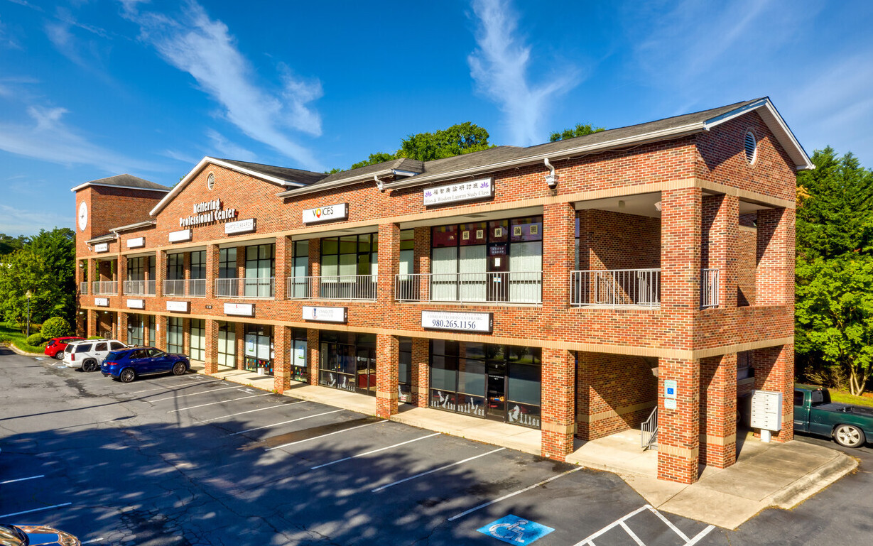 Retail Space for Lease Pineville